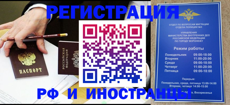 пропишу в квартире в Тетюшах